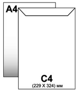 Конверт С4 большой 229х324 Jawa силикон