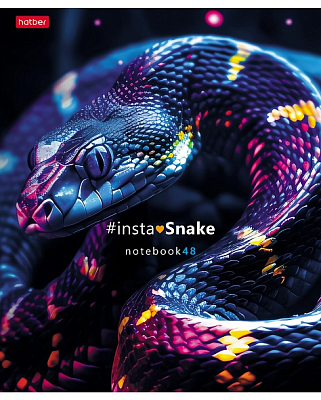 Тетрадь 48л клетка А5 InstaSnake