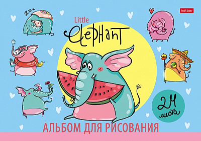 Альбом д/рисования 24л Little Elephant