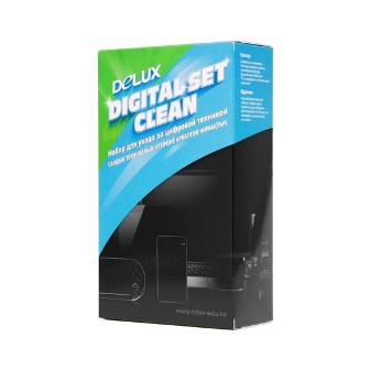 Чистящий набор Deluxe Digital Set Clean, спрей 250мл + салфетка.Для ухода за цифровой техникой.