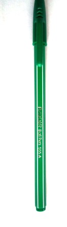 Ручка шариковая AIHAO 555 зел