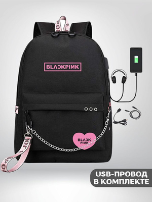 Рюкзак BlakPink