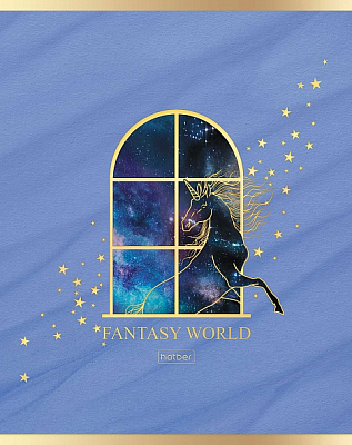 Тетрадь 48л клетка А5 Fantasy world