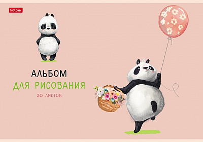 Альбом д/рисования 20л.FunnyPanda