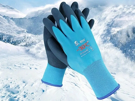 Перчатки резиновые XL -30С