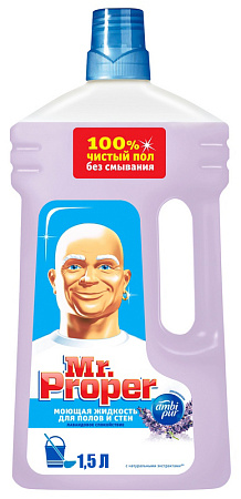 Мистер Пропер Лаванда 1500мл