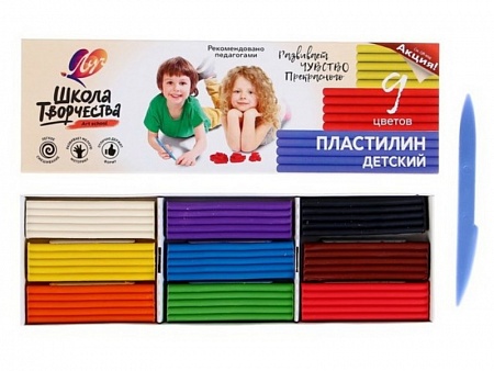 Пластилин 9цв.Школа Творчества (Луч)