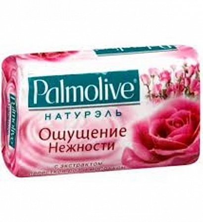 Т/мыло Palmolive 150 гр.Ощущение нежности
