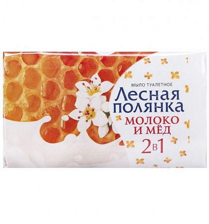 Т/мыло Лесная полянка 90гр Молоко и мёд