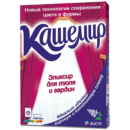 Аист стир.порошок 350гр Кашемир