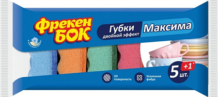 Губка бытовая 5+1 шт/уп.Фрекен Бок Max
