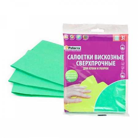 Салфетки быт 3шт/уп Paterra сверхпрочные