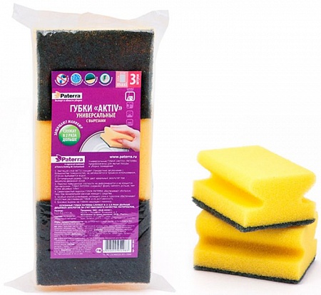 Губка бытовая 5шт/уп.Paterra Aktiv универс.