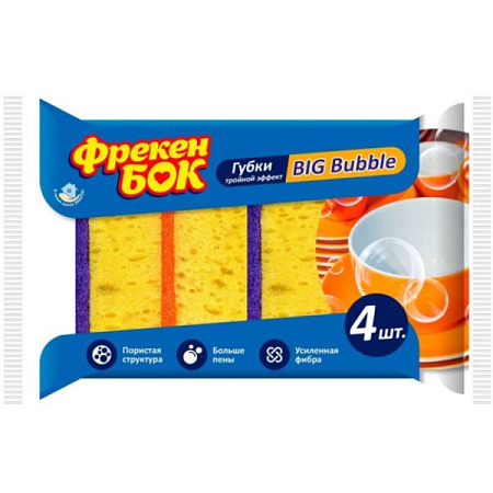Губка бытовая 4шт/уп.Фрекен Бок Big Bubble