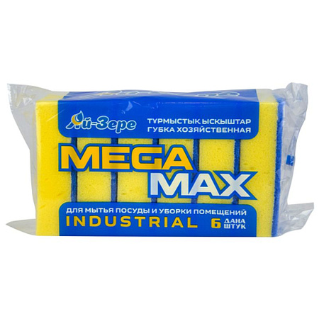 Губка бытовая 6шт/уп Ай-Зере Mega Max