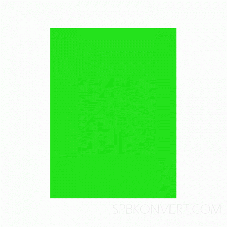 Бумага A4/100 80гр/м2 зеленая(неон)