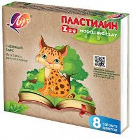 Пластилин 8 цв.Zoo (Луч)