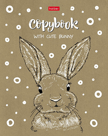 Тетрадь 48л клетка А5 С милыми зверьками