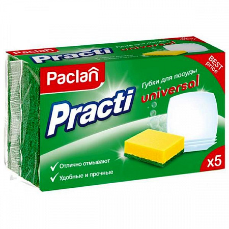 Губка бытовая 5шт/уп Practi universal