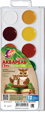 Краски акварел. 12цв. ZOO Медовая пласт.уп Луч