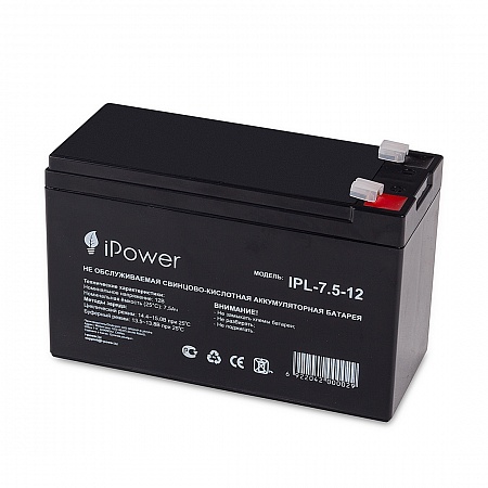 Батарея для ИБП IPower IPL7,5-12, Свинцово-кислотная, 12В, 7.5 Ач, размер 95х151х65мм