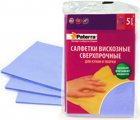 Салфетки быт 5шт/уп Paterra вискозные