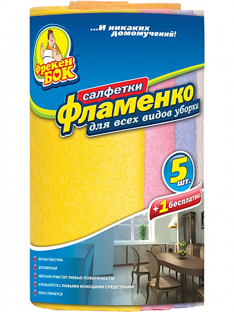 Салфетки быт.5+1 шт/уп Фрекен Бок Фламенко универсал.