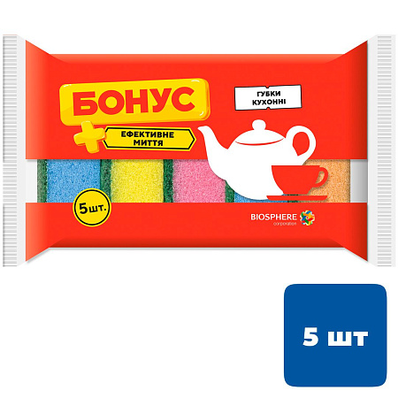 Губка бытовая 5шт/уп Бонус