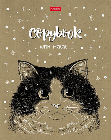 Тетрадь 48л клетка А5 С милыми зверьками