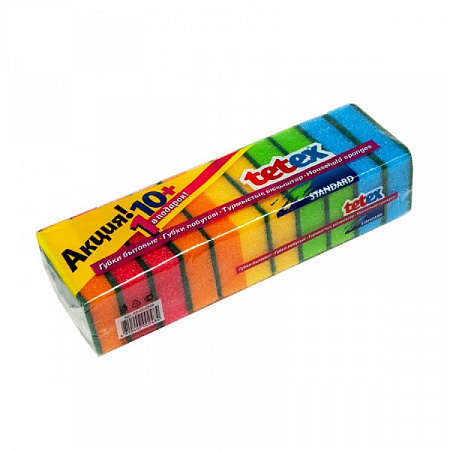 Губка бытовая ТЕТEX 10+1шт/уп