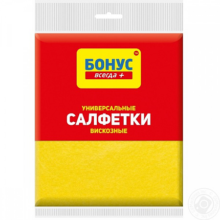 Салфетки быт 10шт/уп Бонус универсальные
