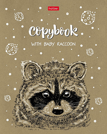 Тетрадь 48л клетка А5 С милыми зверьками