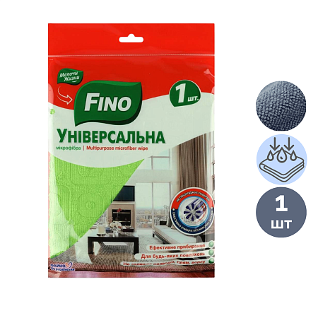 Салфетки быт 1шт/уп Мелочи Жизни Fino универсальные