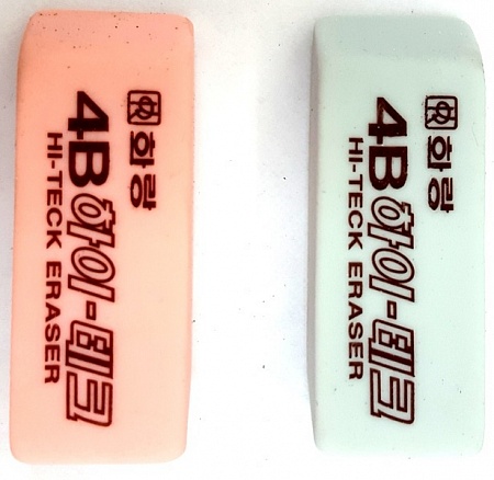 Ластик 4В бол