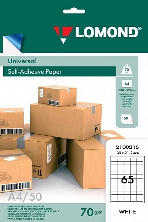 Лейблы Lomond A4/70гр 65 делений (38,0х21,2мм) 50 листов, 2100215