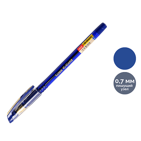 Ручка Cello Luva G-Gold синяя