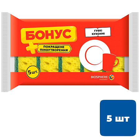 Губка бытовая 5шт/уп Бонус крупнопористая