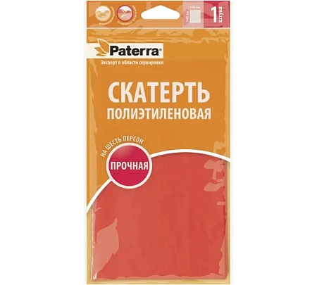 Скатерть полиэтил. Paterra 110*140 см