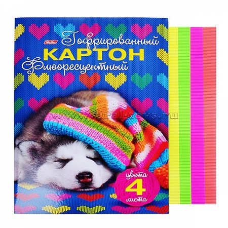 Картон цв. Спящий щенок флюорис.4цв. 4л.