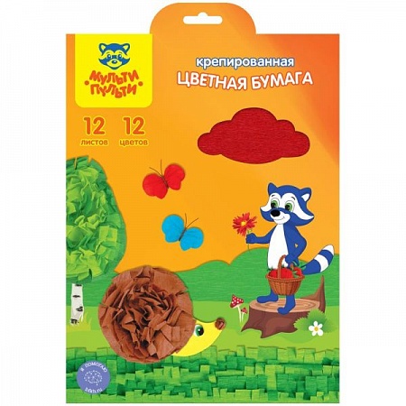 Бумага цв. Мульти Пульти крепированная 12л.12цв.