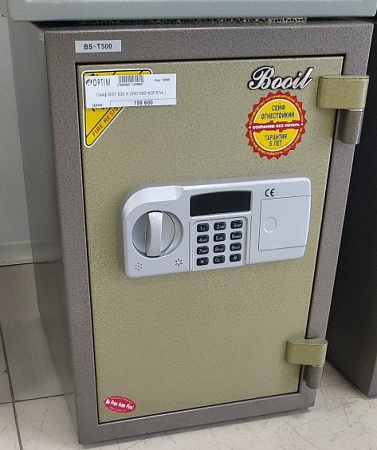 Сейф BST 500H (500*350*425*57кг.)