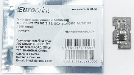 Чип картриджа Samsung ML2160/3400 (101)