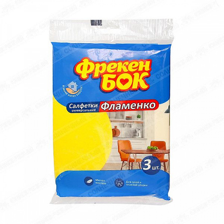 Салфетки быт 3шт/уп.Фрекен Бок Фламенко универсал.