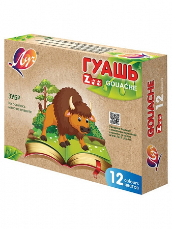 Гуашь 12цв. Zoo мини 235 г.