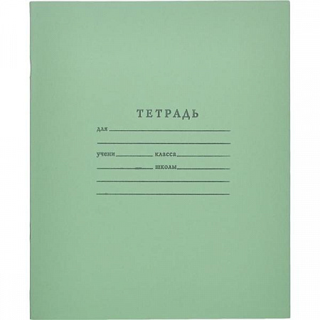 Тетрадь школьная 12л узкая линия
