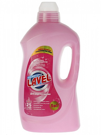 Ср-во для стирки Lavel д/шерсти и шёлка 1500 мл.