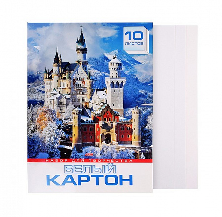 Картон белый А3 10л. Замок в горах