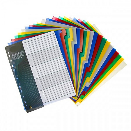 Разделитель А4 1-20 цветной пластик