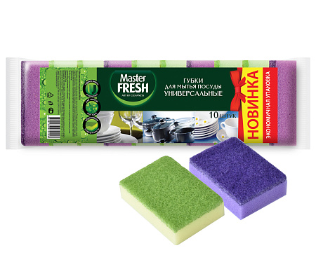 Губка бытовая 10шт/уп Master Fresh Dish Sponges Губка бытовая 10шт/уп Master Fresh Dish Sponges