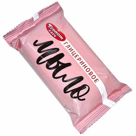 Т/мыло Глицериновое 100гр